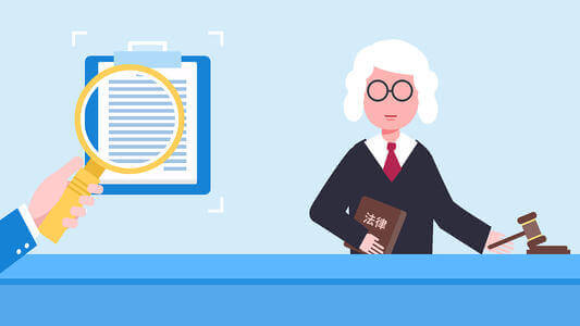 [管理] 关于"沉曦梦魇"的处罚公告